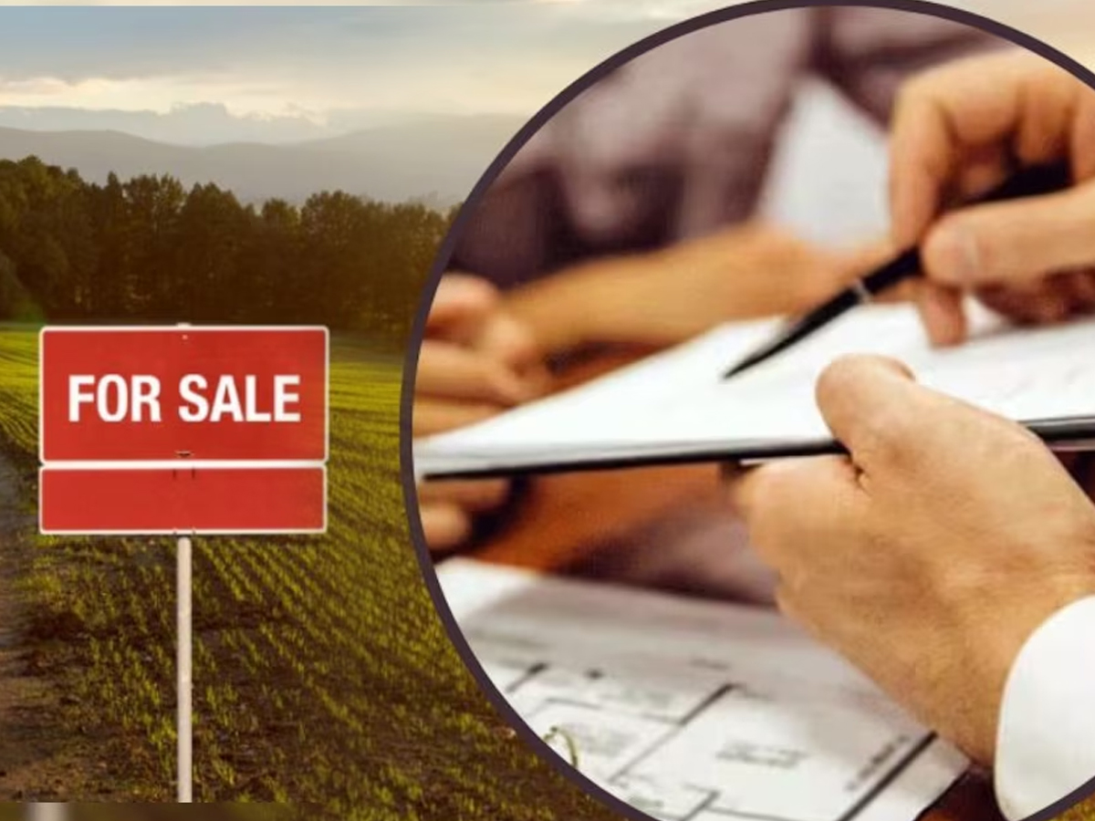 Land Information Website: जमीन खरीदने वालों के लिए वरदान है ये वेबसाइट, एक-एक डीटेल बता देगी मिनटों में