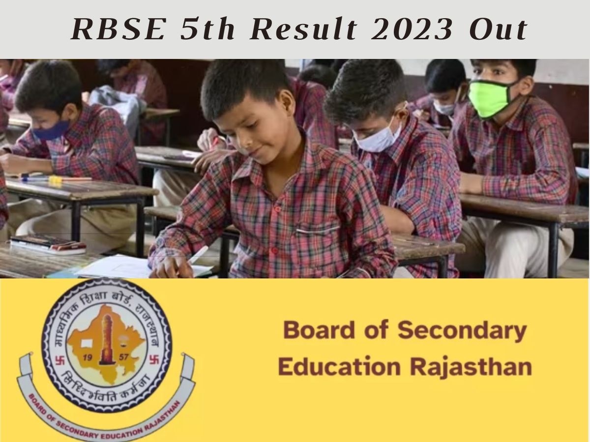 RBSE 5th Result 2023: राजस्थान बोर्ड 5वीं के नतीजों का ऐलान, ये रहा चेक करने का सबसे आसान तरीका