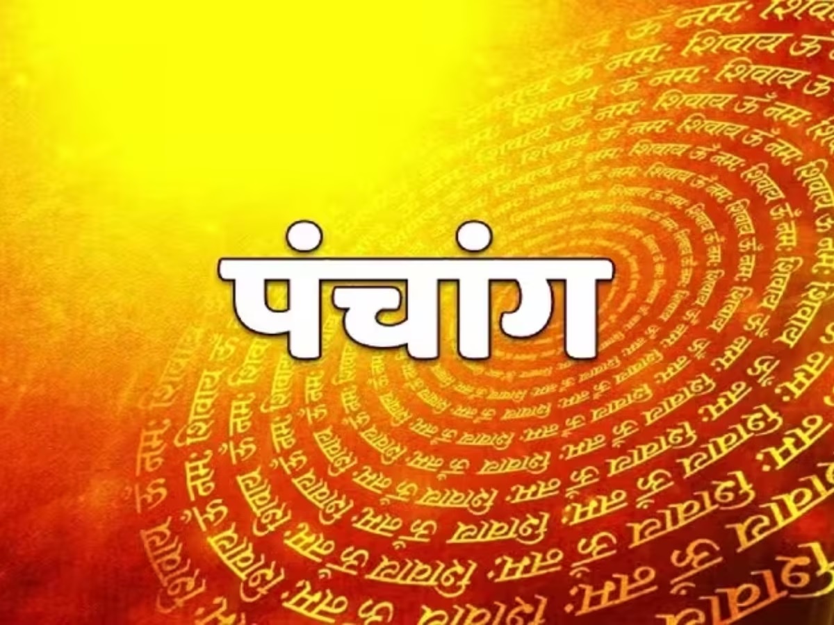 Zee News: Latest News, Live Breaking News, Today News, India Political News Updates