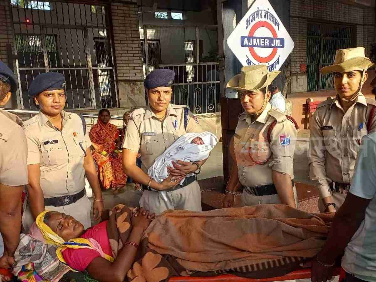 अजमेर रेलवे स्टेशन में हुआ प्रसव पीड़ा, महिला कॉन्स्टेबल ने कराया सकुशल प्रसव
