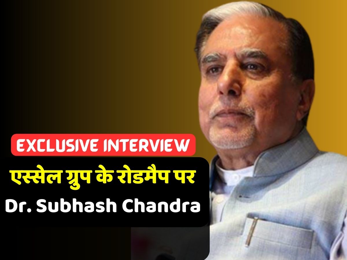 Subhash Chandra Exclusive Interview with Anil Singhvi What is Essel