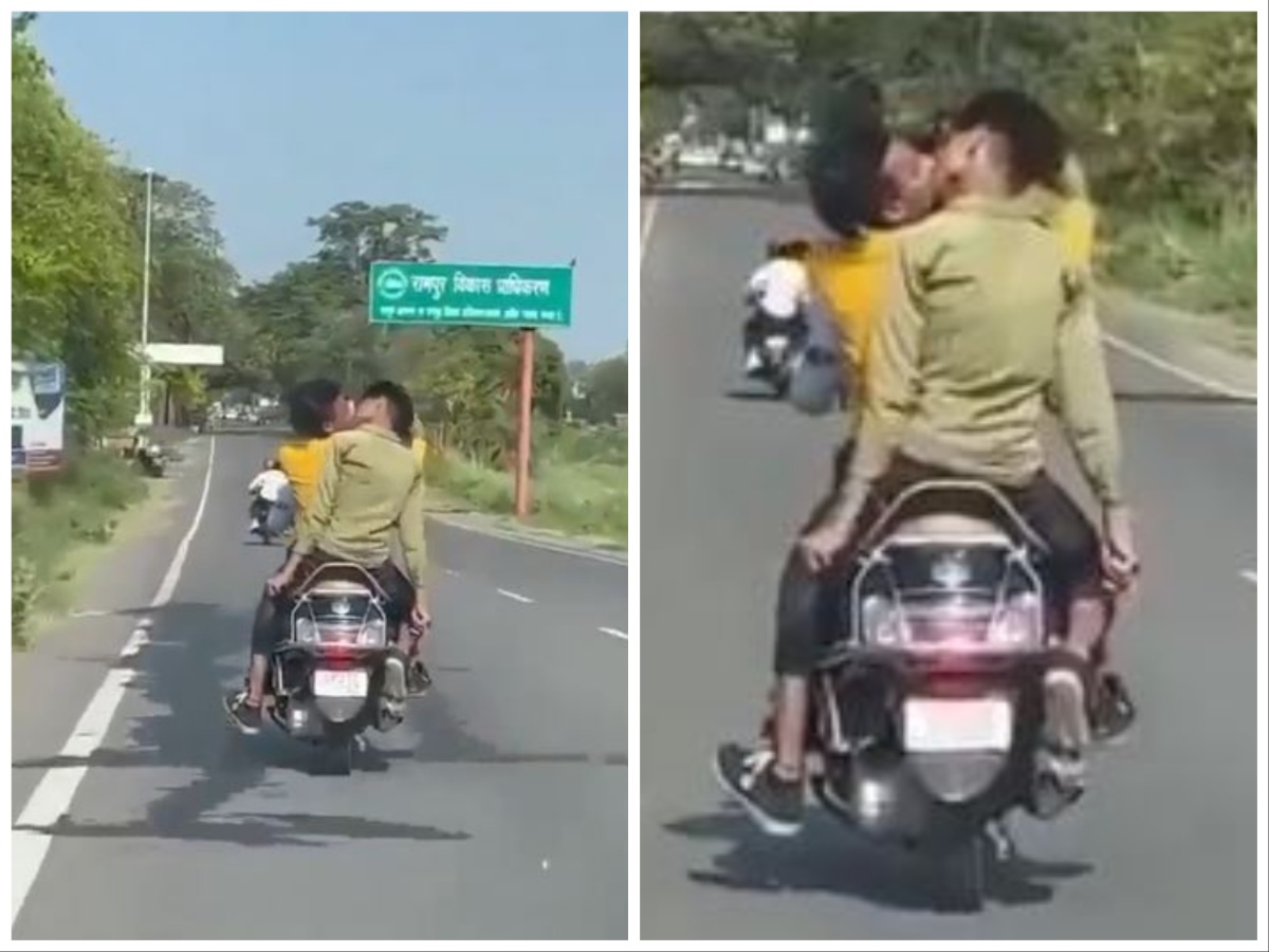 Video: चलती स्कूटी पर लड़कों ने किया Kiss, देखने वालों ने दांतों तले दबाई उंगिलियां Video: चलती स्कूटी पर लड़कों ने किया Kiss, देखने वालों ने दांतों तले दबाई उंगिलियां