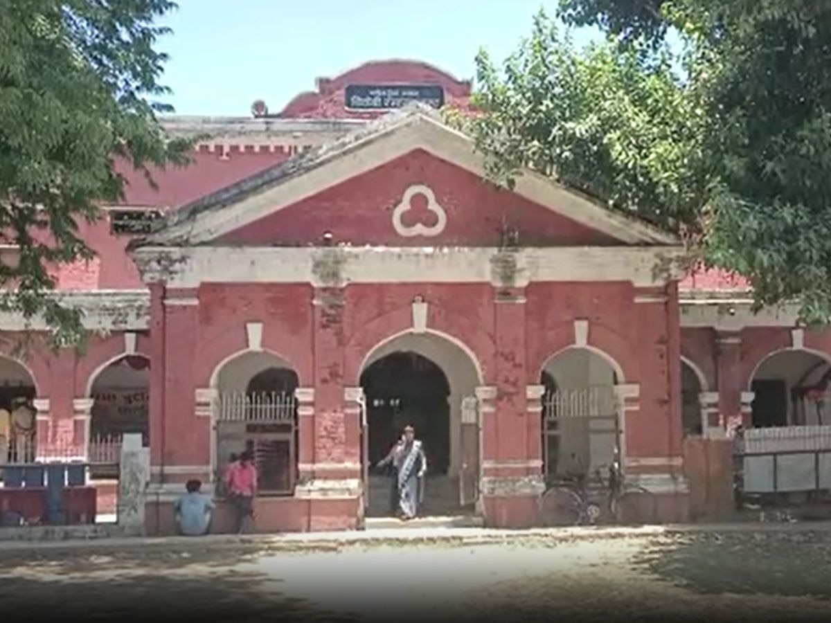 Lakhimpur: कलेक्टर को घर में घुसकर काट डाला था, ब्रिटिश काल का विलोबी मेमोरियल हॉल 100 साल बाद भी यादगार