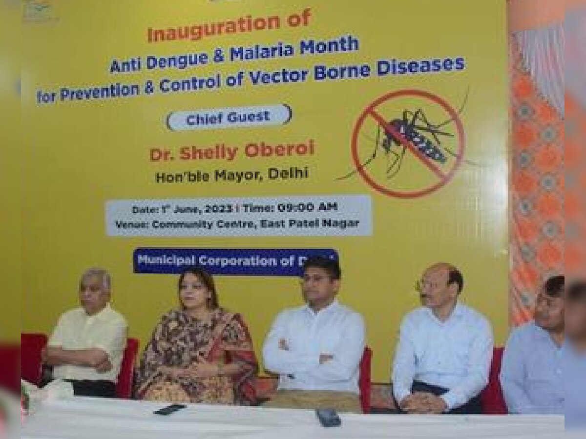 Delhi News: मच्छरजनित बीमारियों के खिलाफ MCD अलर्ट मोड पर, हर जोन में होगा जागरूकता कार्यक्रम