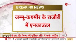 घाटी में सेना का 'Operation All Out' राजौरी में सुरक्षाबलों ने आतंकियों को घेरा |  Kashmir News