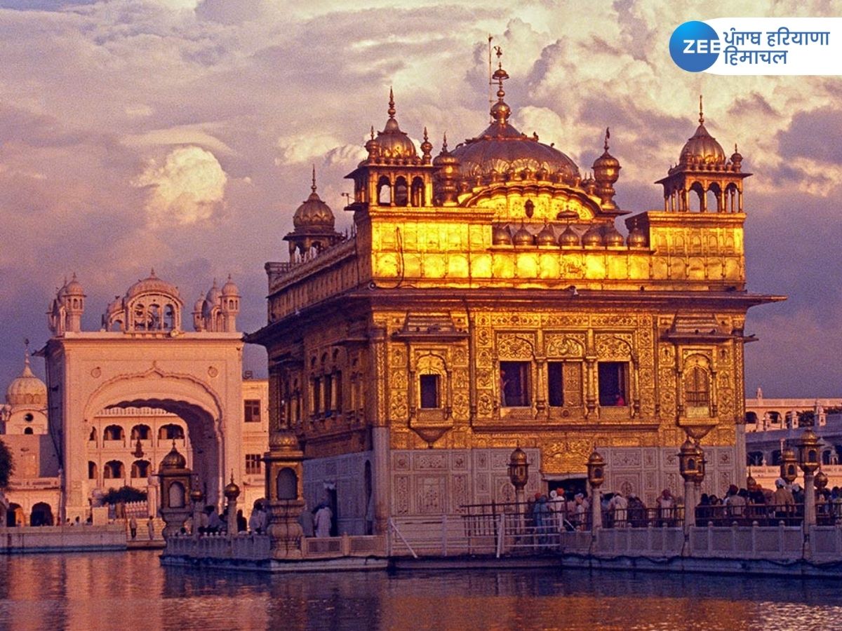 Ajj da Hukamnama Sri Darbar Sahib: ਹੁਕਮਨਾਮਾ ਸ੍ਰੀ ਦਰਬਾਰ ਸਾਹਿਬ 2 ਜੂਨ 2023 Ajj da Hukamnama Sri Darbar Sahib: ਹੁਕਮਨਾਮਾ ਸ੍ਰੀ ਦਰਬਾਰ ਸਾਹਿਬ 2 ਜੂਨ 2023