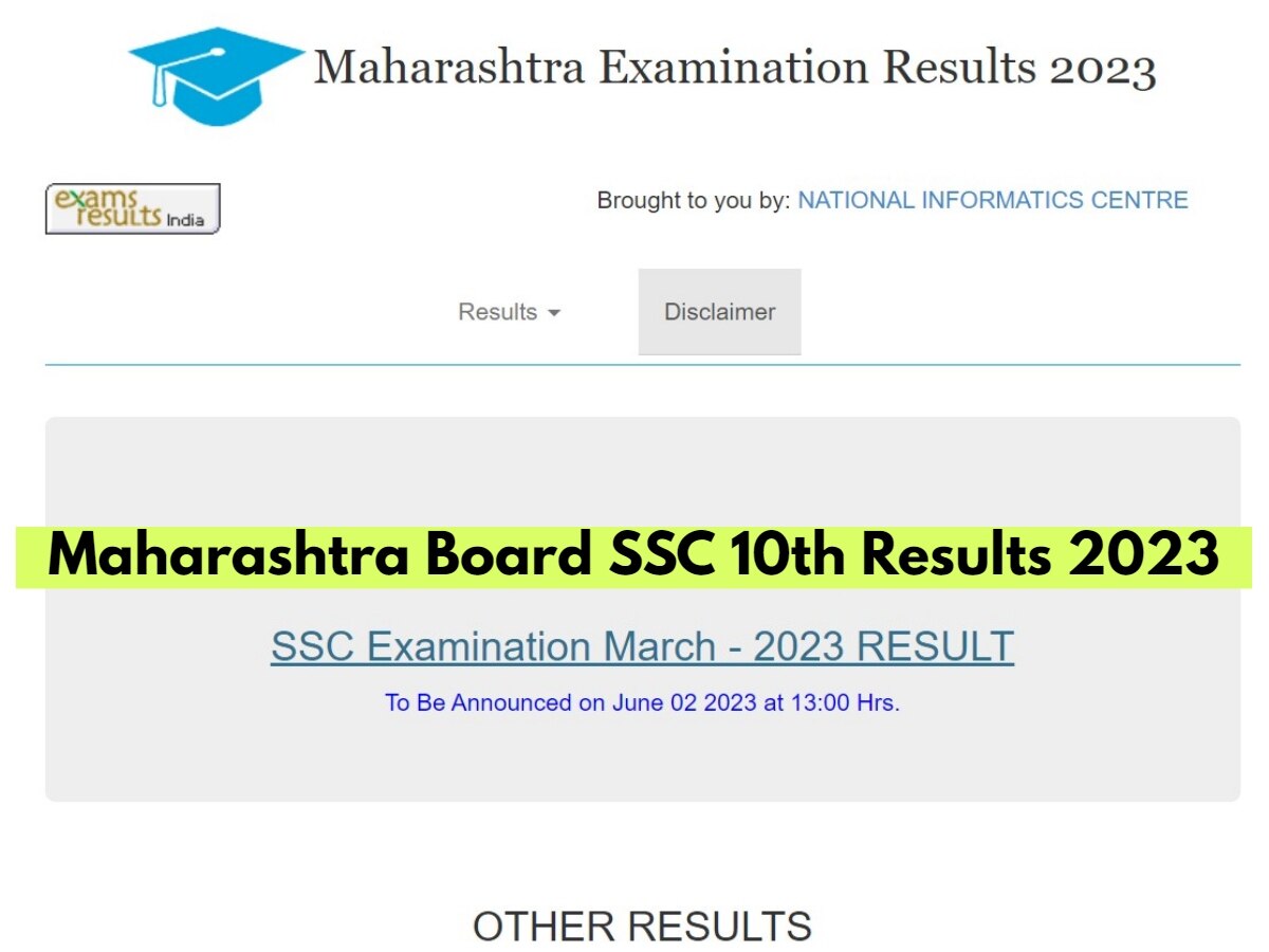 mahresult.nic.in, Maharashtra Board SSC 10th Results OUT: महाराष्ट्र बोर्ड 10वीं का रिजल्ट जारी,  93.83 फीसदी पास, ये रहे चेक करने के डायरेक्ट लिंक्स