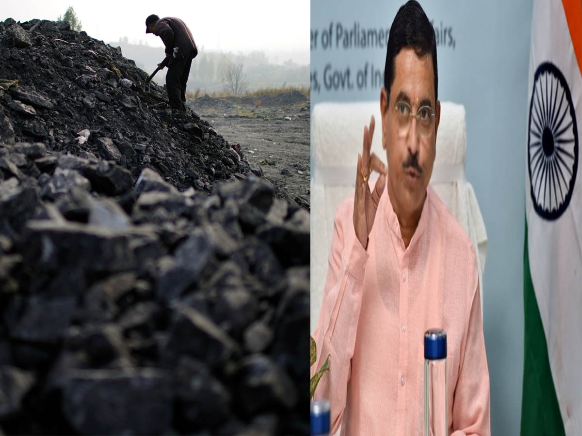 Coal Gasification Policy क्या है? कोयला मंत्री से जानिए भारत के लिए ये क्यों जरूरी...