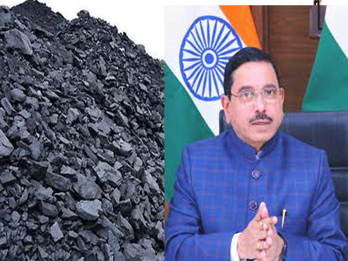 क्या है Coal Gasification Policy? कोयला मंत्री से जानिए क्या होगा इसका फायदा और भारत के लिए क्यों है जरूरी