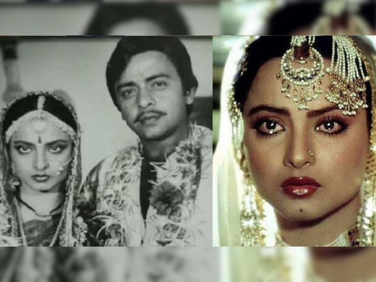 जब इस एक्टर से शादी कर ससुराल पहुंचीं Rekha, सास ने देखते ही उठा ली थी चप्पल!