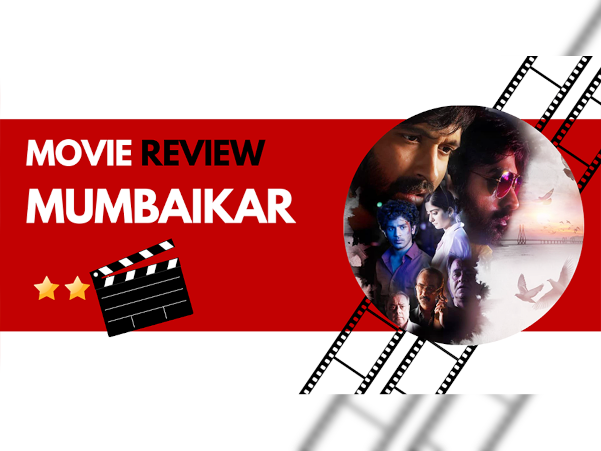 Mumbaikar Review: मुंबई ऐसी नहीं मेरी जान, विजय सेतुपति जैसे निकले मॉर्निंग वॉक पर