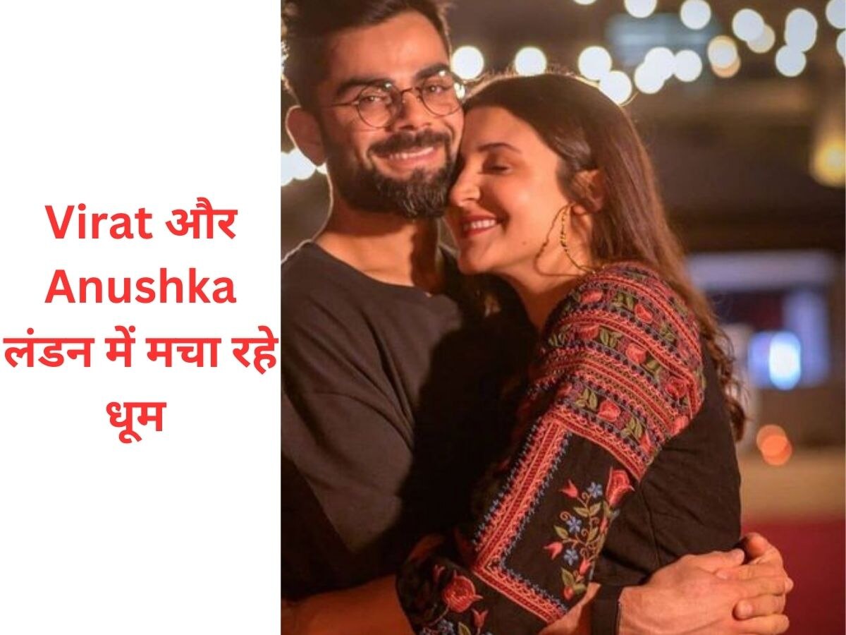 Anushka और Virat एफए कप के फाइनल में आएंगे नजर,  मैनचेस्टर सिटी और प्यूमा ने भेजा इनविटेशन