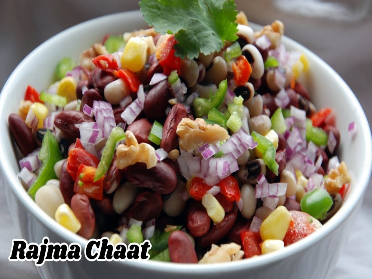 Rajma Chaat Kese Banaye Healthy Breakfast Hindi News वजन घटाने की कर रहे हैं कोशिश डाइट में 3013