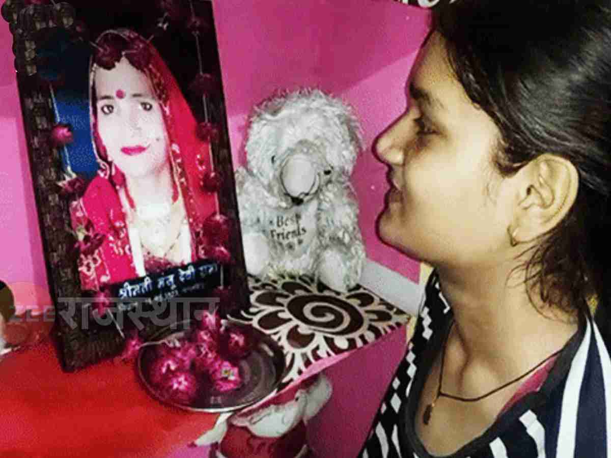 पहले पिता का बिजनेस हुआ बंद, फिर 18 दिन पहले हुई मां की मौत, अब हाथ में रिजल्ट पकड़े फफक के निकले आंसू पहले पिता का बिजनेस हुआ बंद, फिर 18 दिन पहले हुई मां की मौत, अब हाथ में रिजल्ट पकड़े फफक के निकले आंसू
