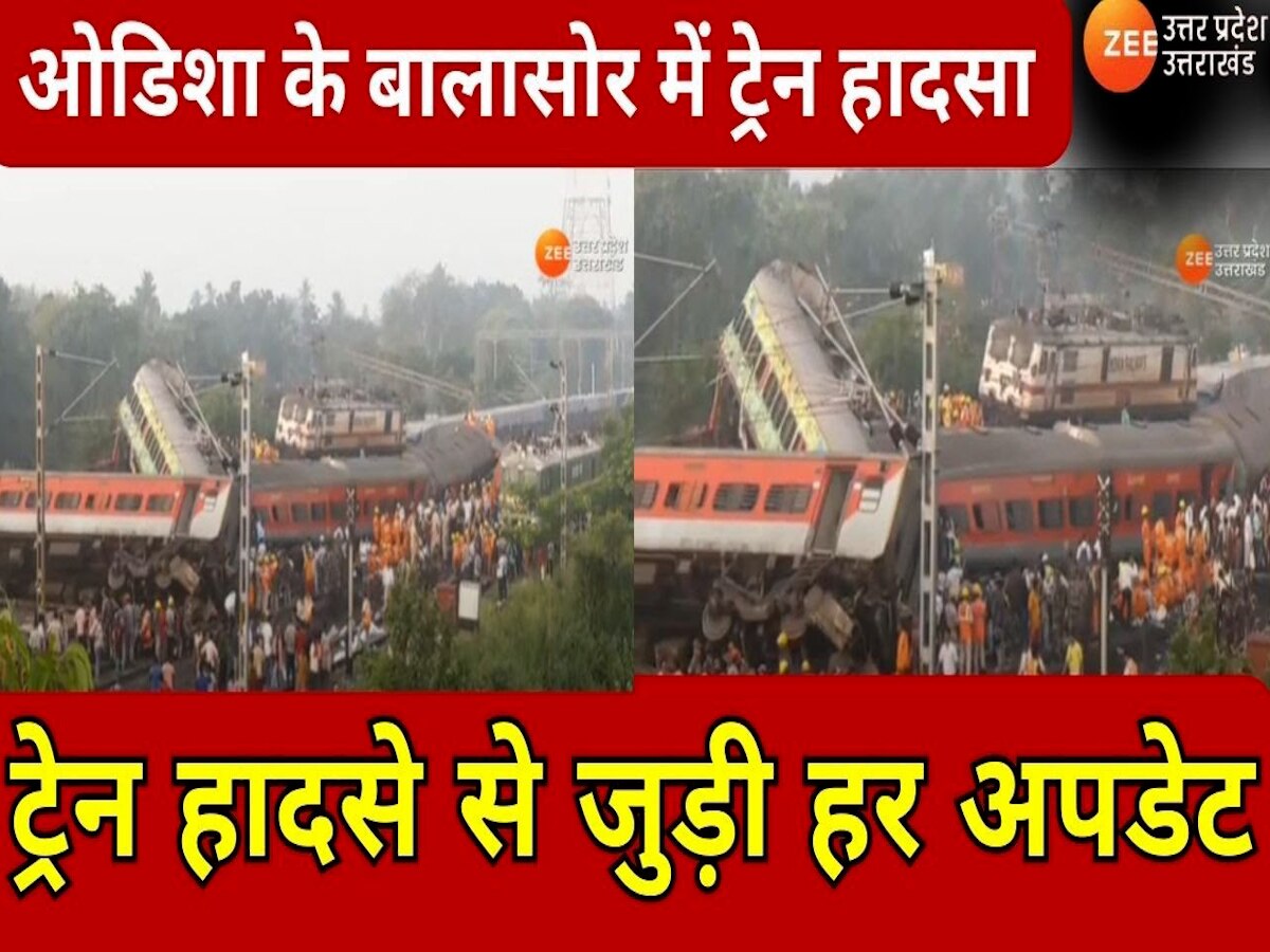 Odisha Train Accident live update