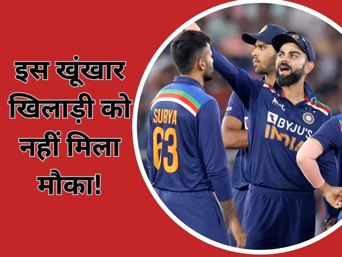 Team India: IPL में 180 के स्ट्राइक रेट से गेंदबाजों को धोया, फिर भी इस बल्लेबाज को WTC फाइनल में नहीं मिली जगह!