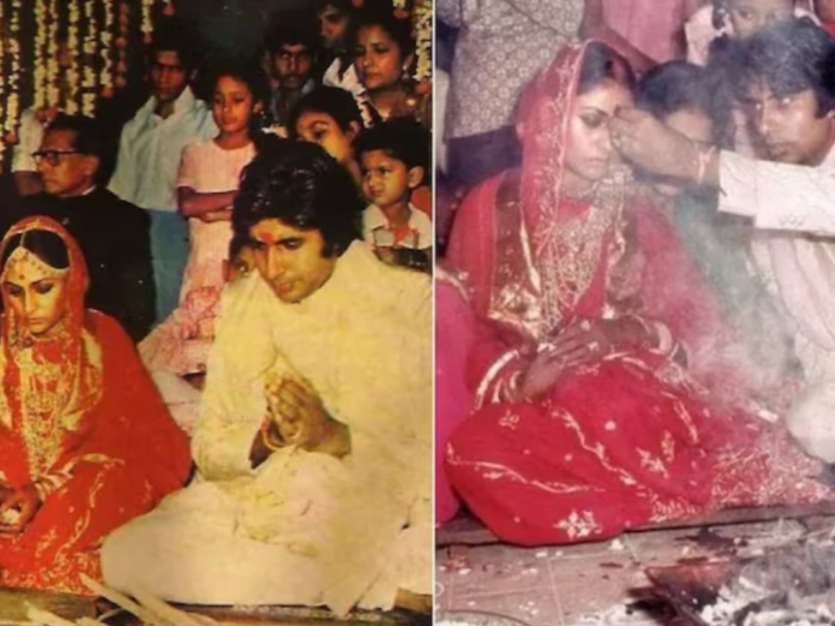 अमिताभ बच्चन ने शादी से पहले जया के सामने रख दी थी ऐसी शर्त, जानिए क्या है वो किस्सा