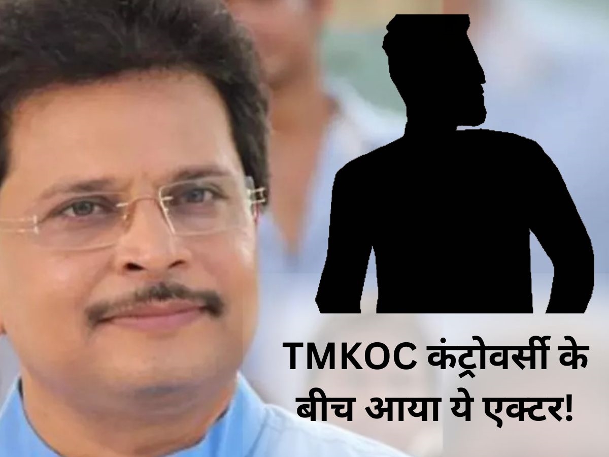 Taarak Mehta Ka Ooltah Chashmah के अब इस एक्टर ने तोड़ी चुप्पी, मेकर्स पर लगे इल्जामों पर कह गए बड़ी बात Taarak Mehta Ka Ooltah Chashmah के अब इस एक्टर ने तोड़ी चुप्पी, मेकर्स पर लगे इल्जामों पर कह गए बड़ी बात
