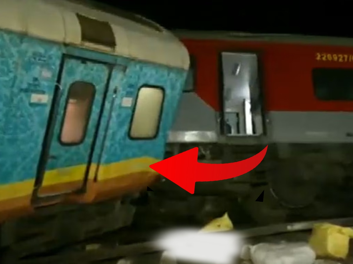 Train Accident: ट्रेन क्रैश के दौरान डिब्बे में इस जगह बैठे लोग रहते हैं सुरक्षित! आप भी करते हैं सफर तो आज ही जान लें 