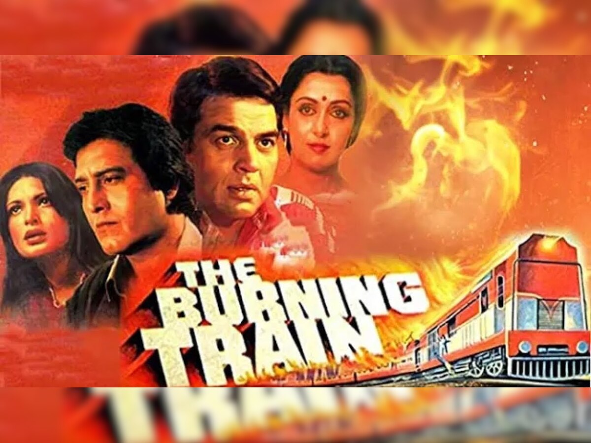 Rail Accident based movies the burning train Runaway train derailed
