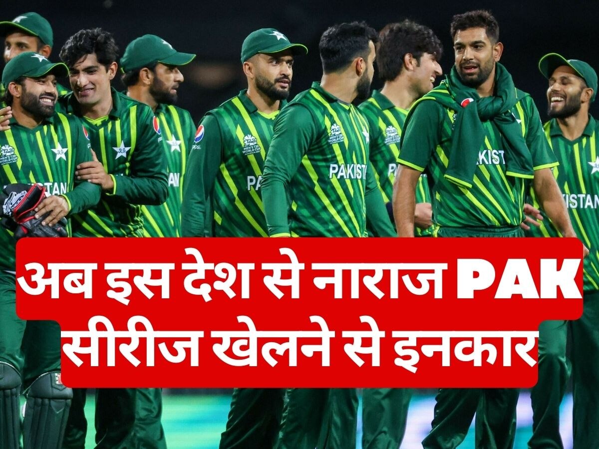 pakistan asia cup 2023