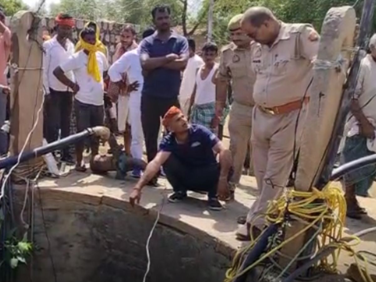 Mirzapur: मिर्जापुर में बेरहम मां ने सोते हुए तीन बच्चों को कुएं में फेंका, पुलिस से बचने के लिए रचा ये ढोंग Mirzapur: मिर्जापुर में बेरहम मां ने सोते हुए तीन बच्चों को कुएं में फेंका, पुलिस से बचने के लिए रचा ये ढोंग