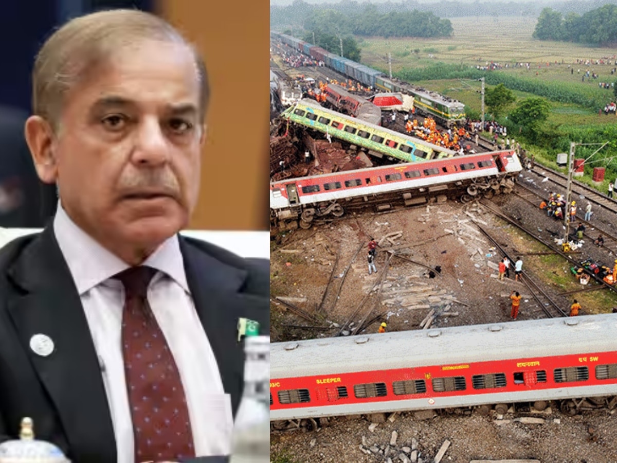 Odisha Train Accident: दुनियाभर से आईं संवेदनाएं, जानिए पाकिस्तानी PM शहबाज शरीफ ने क्या कहा?