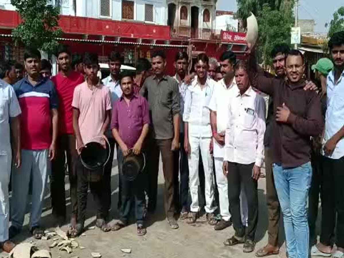 Jodhpur news: लोगों पर छाया पेयजल का संकट, ग्रामीणों ने सरकार के खिलाफ किया विरोध प्रदर्शन