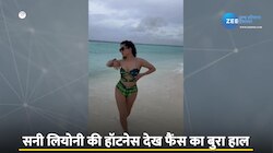 Sunny Leone ने पार की हॉटनेस की सारी हदें, बिकनी में नजर आईं एक्ट्रेस 