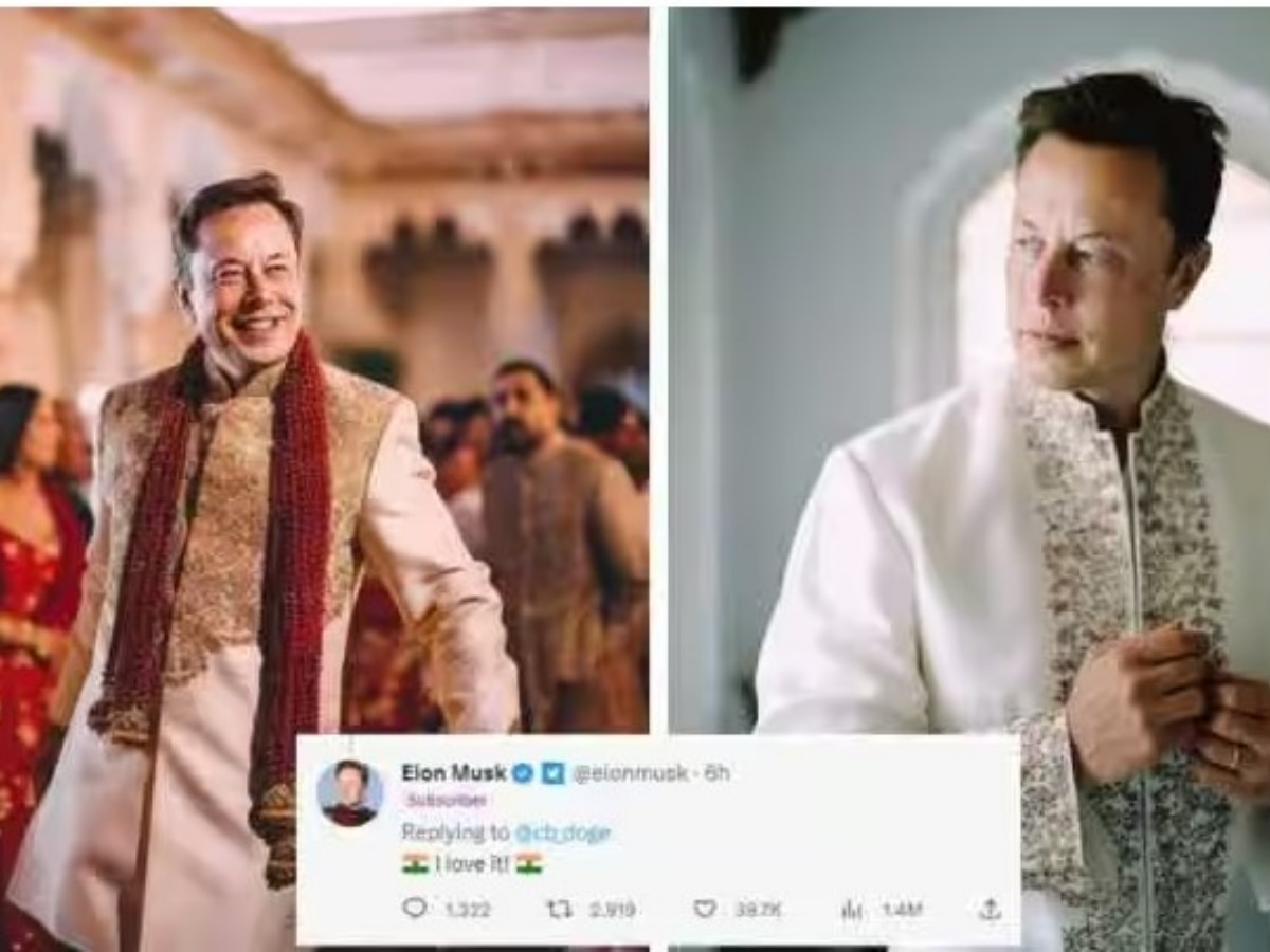 Elon Musk AI Photos: इंडियन दूल्हे के लिबास में खुद को देखकर एलन मस्क ने किया ऐसा कमेंट, झूम उठा इंटरनेट