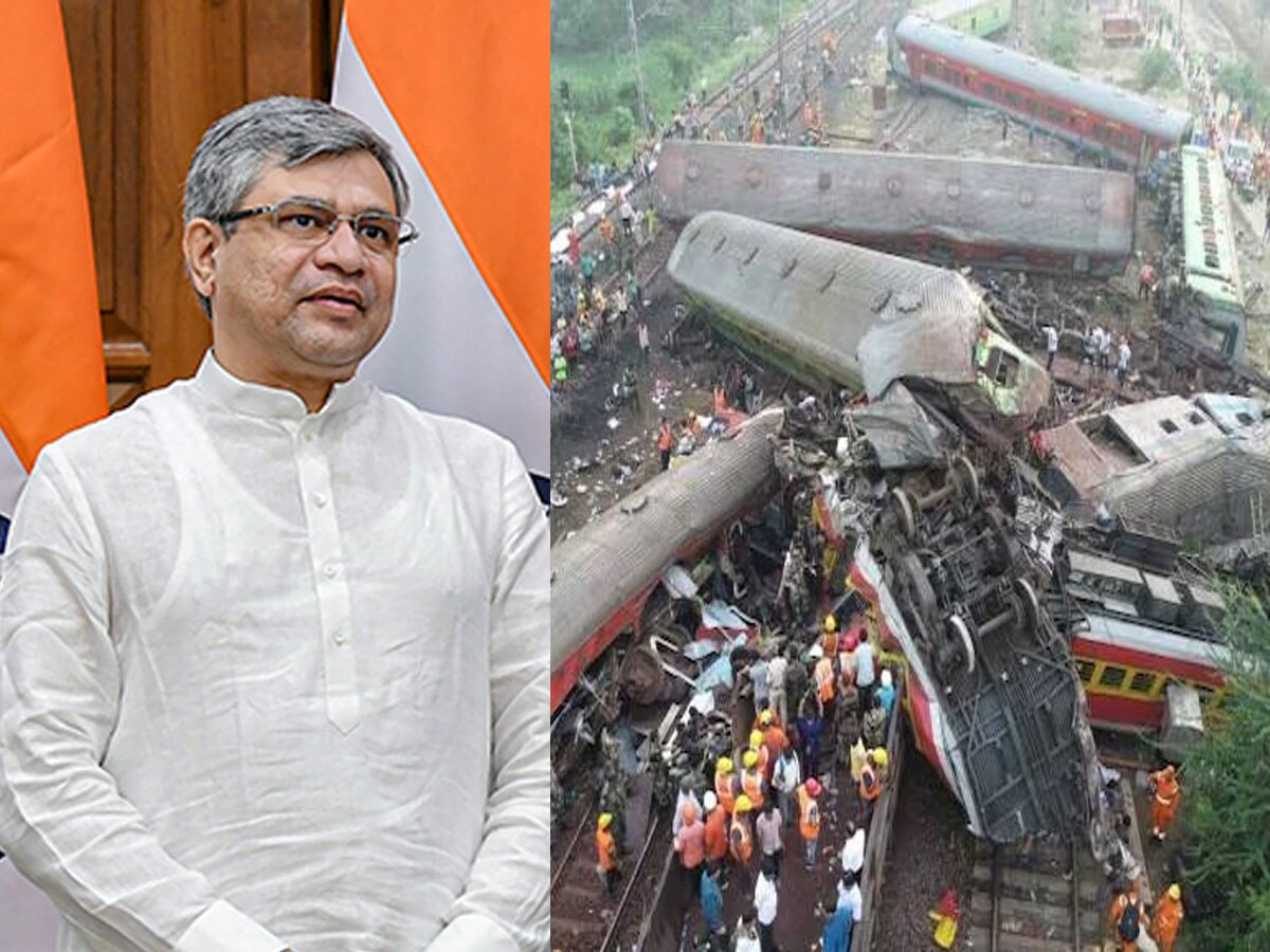 Balasore हादसे पर रेल मंत्री का बड़ा बयान- पता चल गई हादसे की वजह, जांच हुई पूरी
