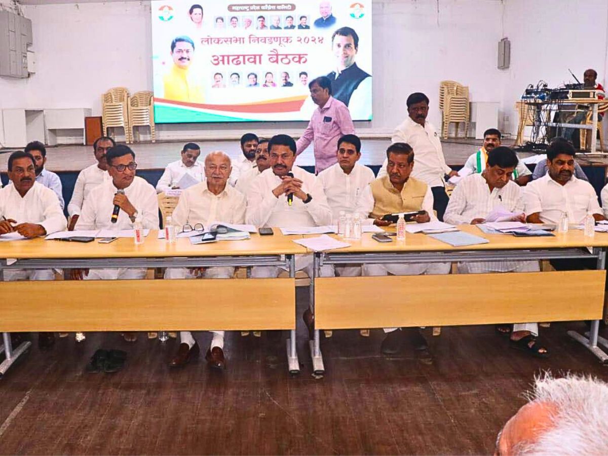 कर्नाटक विजय के बाद अब पड़ोसी राज्य महाराष्ट्र में कांग्रेस की तैयारी, 41 लोकसभा सीटों की समीक्षा, क्या है प्लानिंग?