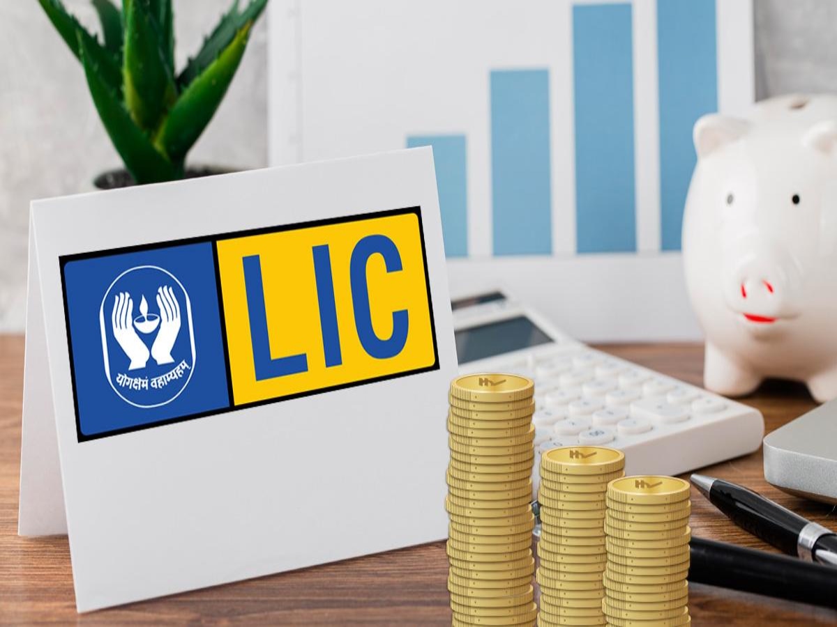 LIC New Jeevan Anand Policy: इस पॉलिसी में रोजाना 45 रुपये का करें इन्वेस्टमेंट, मैच्योरिटी पर मिलेंगे 25 लाख 