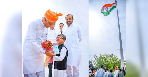 Ashok Gehlot hoisted 100 feet high tricolor flag in Pali | Ashok Gehlot ने पाली में 100 फीट ऊंचे तिरंगे झंडे का किया झंडारोहण | Zee News Hindi