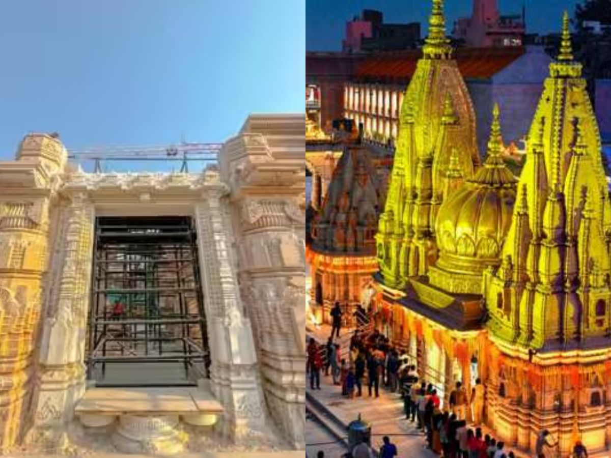 Ram temple Ayodhya: अयोध्या में दिखेगी काशी की झलक! इस अंदाज में तैयार हो रहा राम मंदिर का नजदीकी इलाका