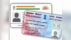 PAN Aadhaar Link: 30 जून के पहले पैन को आधार से करा लें लिंक, वरना देना पड़ेगा 10000