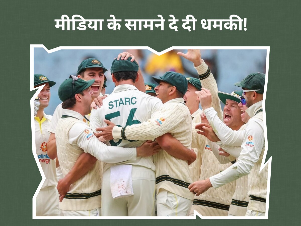 WTC Final में भारत के लिए काल बनेगा ऑस्ट्रेलिया का ये खूंखार खिलाड़ी! मीडिया के सामने दे दी धमकी