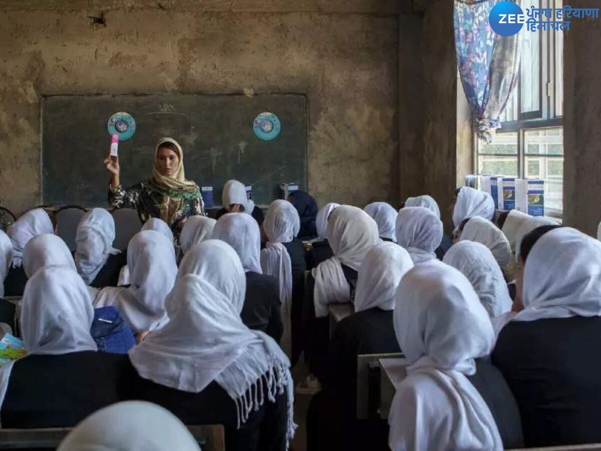 Afghanistan News: ਤਾਲਿਬਾਨ ਦਾ ਜ਼ਾਲਮ ਚਿਹਰਾ ਫਿਰ ਆਇਆ ਸਾਹਮਣੇ! ਸਕੂਲ ਦੀਆਂ 80 ਵਿਦਿਆਰਥਣਾਂ ਨੂੰ ਦਿੱਤਾ ਜ਼ਹਿਰ 