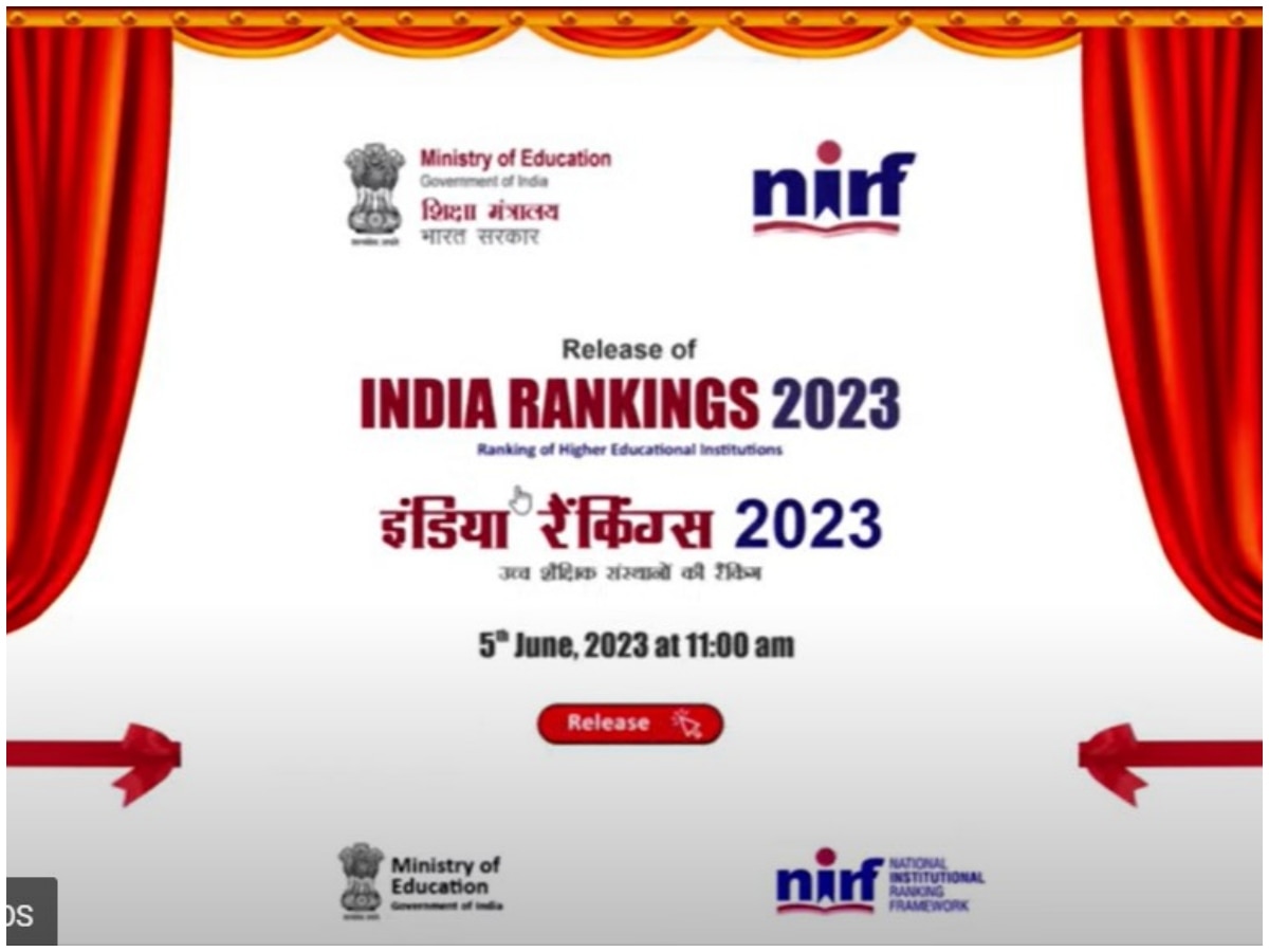 Top NIRF Ranked Colleges in India 2023 Updates: एनआईआरएफ रैंकिंग जारी, जानिए कौन सा देश का नंबर वन इंस्टीट्यूट