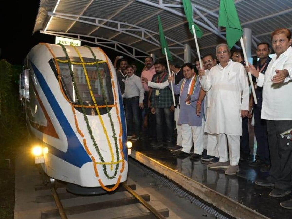 Chhattisgarh News: CM भूपेश बघेल ने कुम्हारी को दी मेट्रो सिटी की सुविधा! 26 करोड़ की लागत से हुआ निर्माण