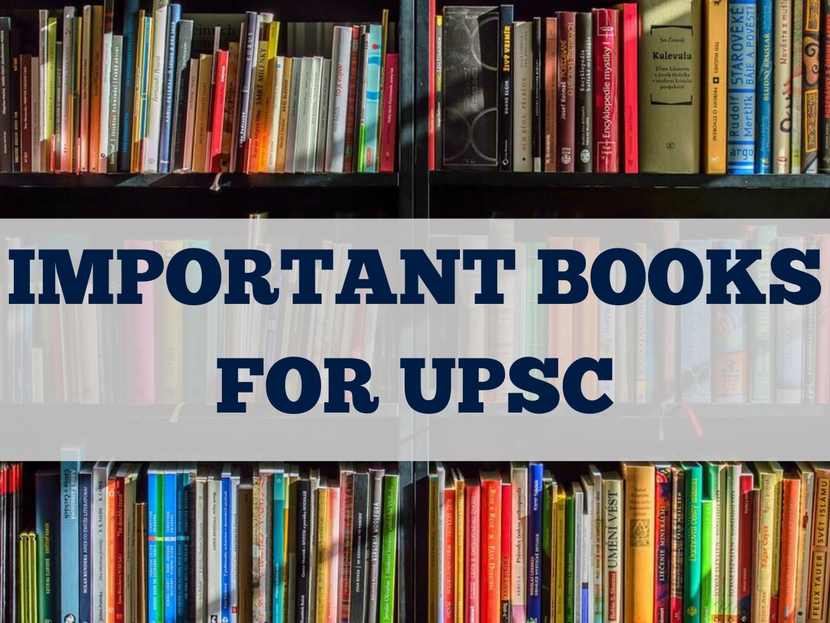 इन 8 किताबों को पढ़े बिना आप नहीं बन सकते IAS, देखें क्या आपके पास हैं ये किताबें