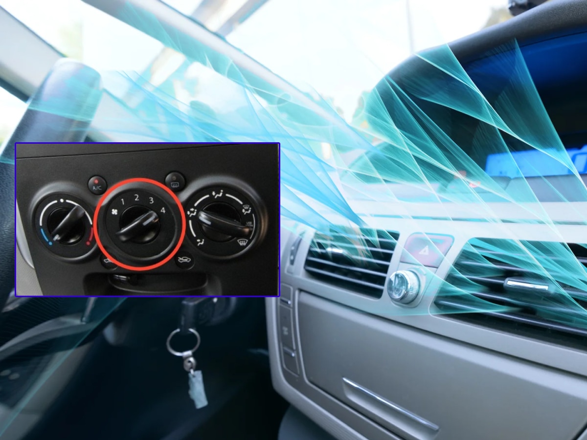 Car AC को 1, 2, 3 या 4... कितने पर रखें? इससे माइलेज पर फर्क पड़ेगा? जान लें सच