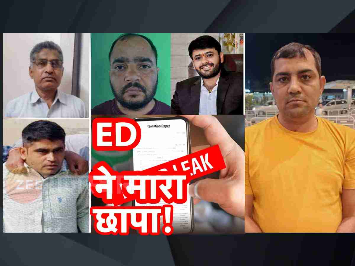 राजस्थान में पेपर लीक मामले में ED की एंट्री, बाबूलाल कटारा मारा छापा, हो सकते हैं बड़े खुलासे