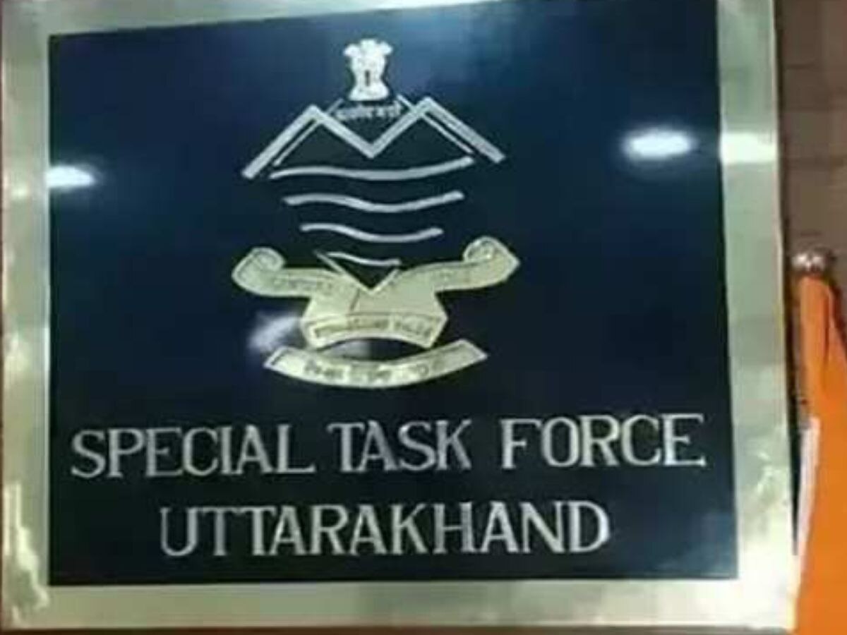 Uttarakhand News: उत्तराखंड एसटीएफ ने तैयार की टॉप 50 बदमाशों की लिस्ट, इन गैंगस्टर्स के नाम शामिल