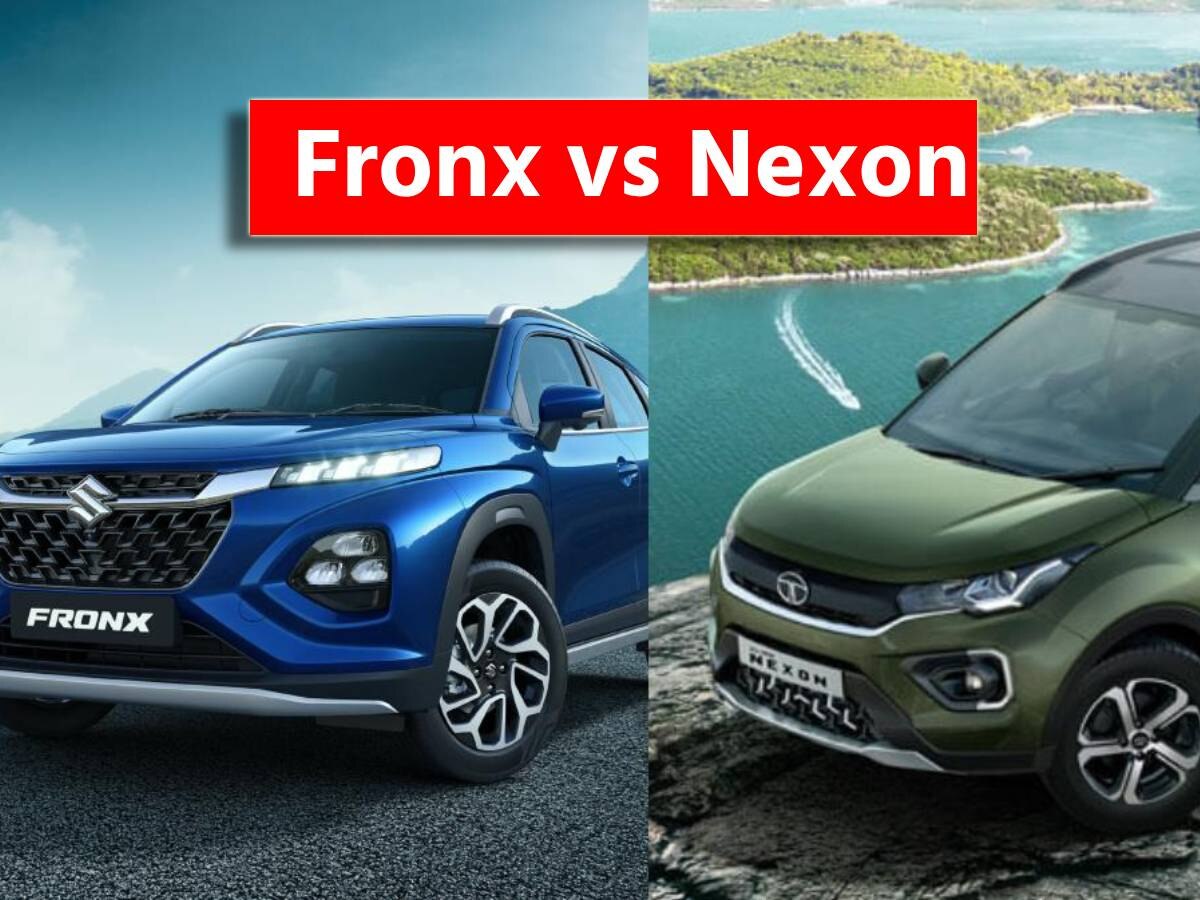 Nexon में मिलने वाले ये 5 तगड़े फीचर्स Fronx से 'गायब', आखिरी वाला बहुत पॉपुलर