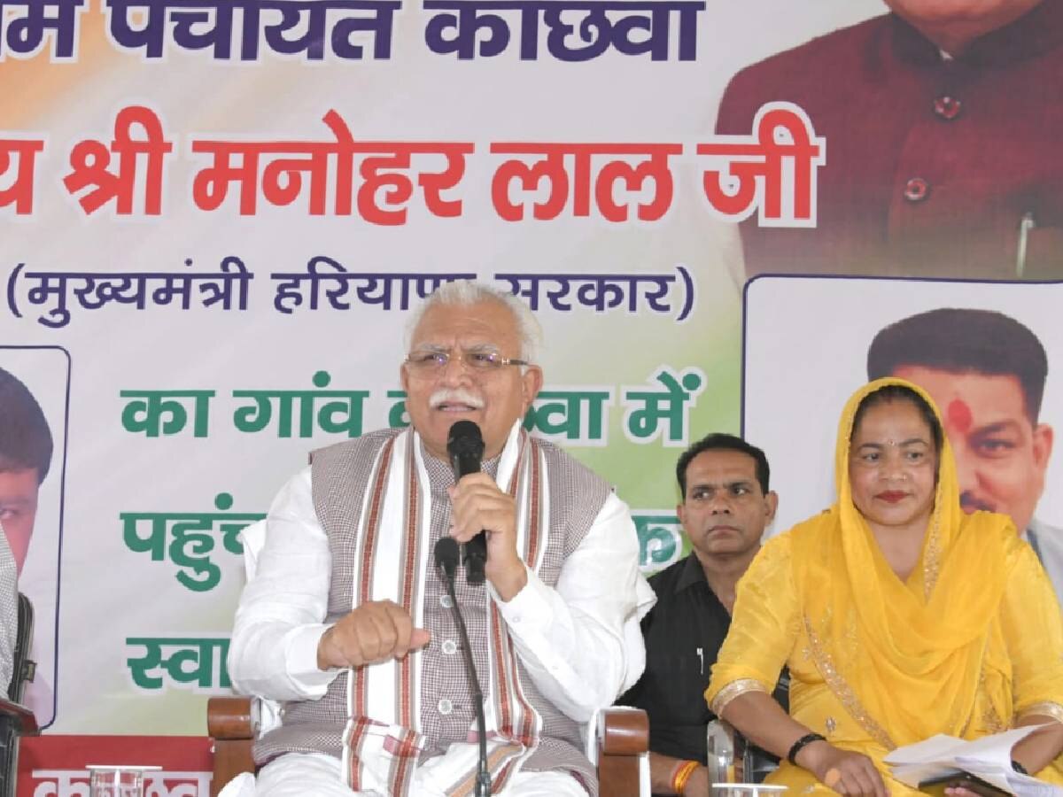 Haryana News: ऑनलाइन सिस्टम होने से 60 हजार बुजुर्गों को मिला लाभ, बिना दफ्तर जाए मिलने लगी पेंशन