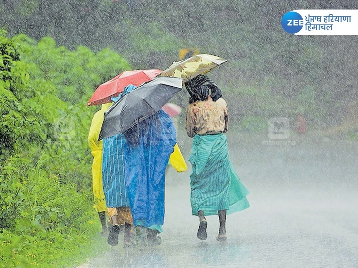 Monsoon Update: ਇਸ ਵਾਰ ਦੇਸ਼ 'ਚ ਦੇਰੀ ਨਾਲ ਪੁੱਜੇਗਾ ਮਾਨਸੂਨ, ਆਈਐਮਡੀ ਨੇ ਦੱਸੀ ਇਹ ਵਜ੍ਹਾ
