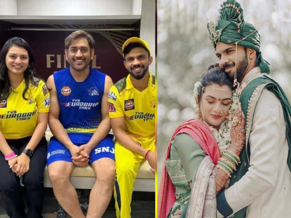 ऋतुराज गायकवाड़ की दुल्हनिया उत्कर्षा पवार ने क्यों छुए धोनी के पैर, देखें वीडियो ऋतुराज गायकवाड़ की दुल्हनिया उत्कर्षा पवार ने क्यों छुए धोनी के पैर, देखें वीडियो