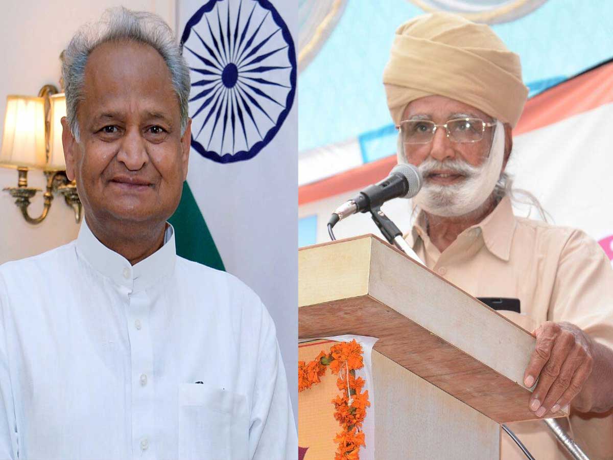 Kshatriya Yuvak Sangh harsh reply on Ashok Gehlot statement अशोक