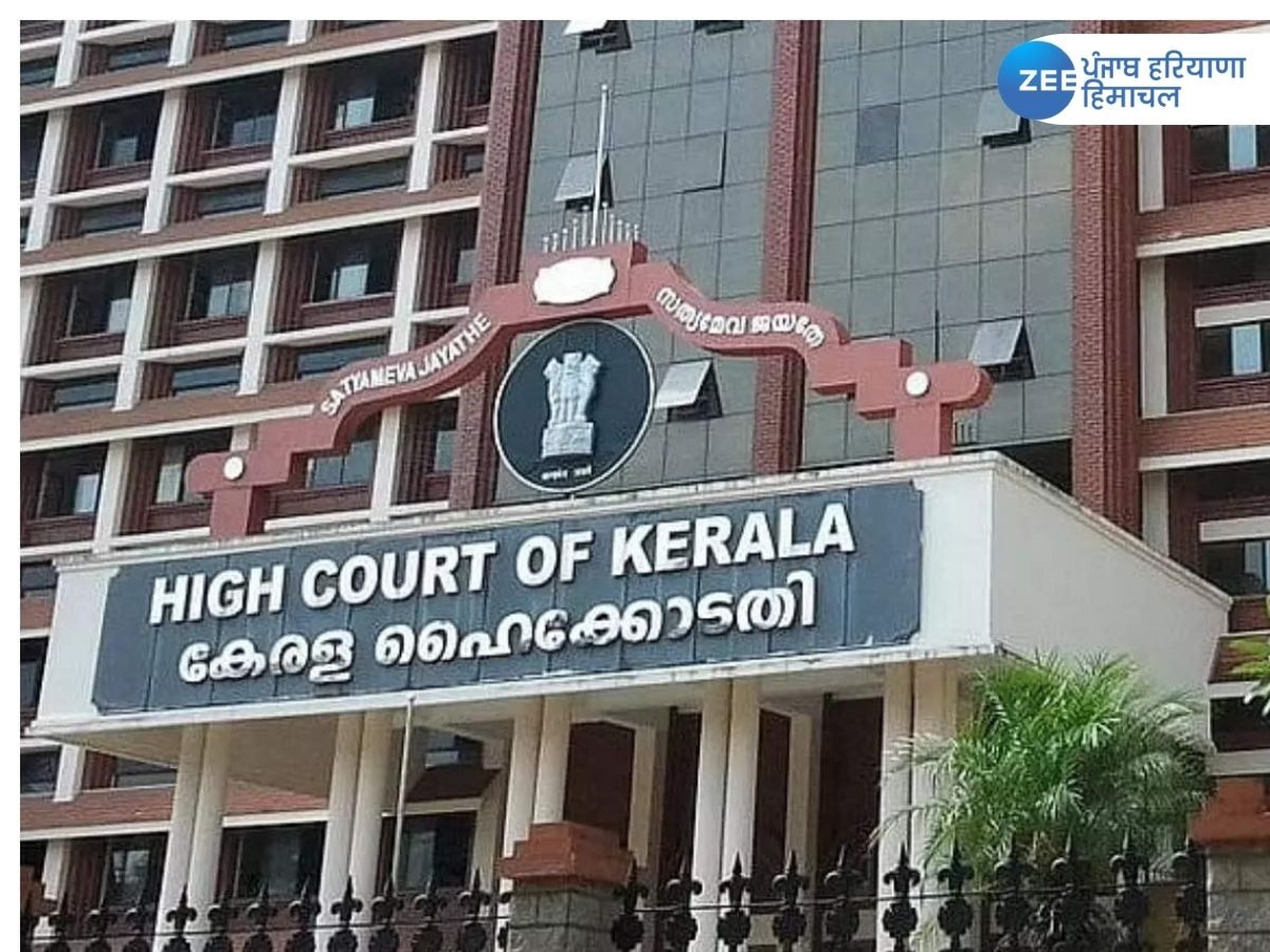  Kerala High Court: ਔਰਤ ਨੇ ਅਰਧ-ਨਗਨ ਹੋ ਕੇ ਬੱਚੇ ਕੋਲੋਂ ਕਰਵਾਇਆ ਪੇਂਟ, ਅਦਾਲਤ ਨੇ ਕਹੀ ਵੱਡੀ ਗੱਲ